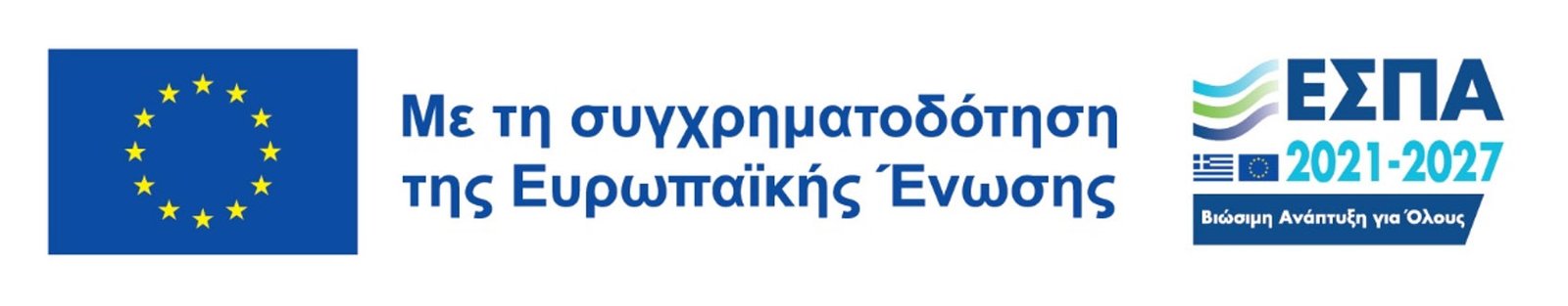 ESPA